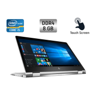 Ультрабук-трансформер HP EliteBook x360 1030 G2 / 13.3" (1920x1080) IPS Touch / Intel Core i5-7200U (2 (4) ядра по 2.5 - 3.1 GHz) / 8 GB DDR4 / 512 GB SSD / Intel HD Graphics 620 / WebCam / Fingerprint б/в