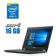 Ультрабук Б-клас Dell Latitude E5470 / 14" (1920x1080) TN / Intel Core i5-6440HQ (4 ядра по 2.6 - 3.5 GHz) / 16 GB DDR4 / 512 GB SSD M.2 / Intel HD Graphics 530 / WebCam / Win 10 Pro б/в