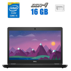Ультрабук Dell Latitude 5490 / 14" TN / Intel Core i5-8350U (4(8) ядра по 1.7-3.6 GHz) / 16GB DDR4 / 256GB SSD M.2 / UHD Graphics 620 / WebCam б/в
