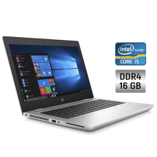 Ноутбук Б-клас HP ProBook 640 G5 / 14" (1920x1080) IPS / Intel Core i5-8265U (4 (8) ядра по 1.6 - 3.9 GHz) / 16 GB DDR4 / 512 GB SSD / Intel UHD Graphics 620 / WebCam / Windows 10 б/в