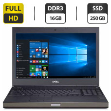 Робоча станція Б-клас Dell M4800 / 15.6" TN / Core i7-4800MQ (4(8) ядра по 2.7-3.7GHz) / 16GB DDR3 / 250GB SSD / Quadro K2100M, 2GB / WebCam б/в