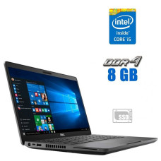 Ультрабук Dell Latitude 5400 / 14" (1366x768) TN / Core i5-8365U (4(8) ядра по 1.6-4.1 GHz) / 8 GB DDR4 / 120 GB SSD / UHD Graphics / WebCam б/в