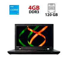 Ноутбук Lenovo ThinkPad L520 / 15.6" (1366х768) TN / Intel Core i5-2520M (2 (4) ядра по 2.5 - 3.2 GHz) / 4 GB DDR3 / 120 GB SSD / Intel HD Graphics 3000 / WebCam б/в