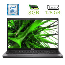 Ноутбук Dell Latitude 5500 / 15.6" TN / Core i5-8365U (4(8) ядра по 1.6-4.1 GHz) / 8GB DDR4 / 128GB SSD M.2 / UHD Graphics 620 / WebCam / HDMI б/в