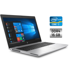 Ноутбук HP ProBook 650 G4 / 15.6" (1920x1080) IPS / Intel Core i7-8650U (4 (8) ядра по 1.9 - 4.2 GHz) / 16 GB DDR4 / 480 GB SSD / Intel UHD Graphics 620 / WebCam / Fingerprint / Windows 10 б/в