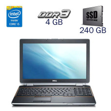 Ноутбук Dell Latitude E6520 / 15.6" TN / Intel Core i5-2540M (2 (4) ядра по 2.6-3.3 GHz) / 4 GB DDR3 / 240 GB SSD / HD Graphics 3000 б/в