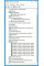Ультрабук Dell Latitude 7490 / 14" TN / Intel Core i5-8250U (4(8) ядра по 1.6-3.4 GHz) / 16GB DDR4 / 256GB SSD M.2 / UHD Graphics 620 / WebCam / HDMI б/в