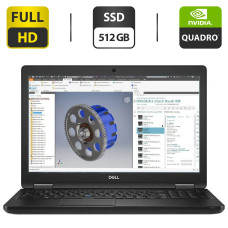 Мобільна робоча станція Б-клас Dell Precision 3530 / 15.6" (1920x1080) TN / Intel Core i5-8400H (4 (8) ядра по 2.5 - 4.2 GHz) / 16 GB DDR4 / 512 GB SSD / nVidia Quadro P600, 4 GB GDDR5, 128-bit / WebCam / HDMI / АКБ NEW б/в