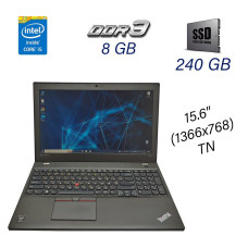 Ноутбук Б клас Lenovo ThinkPad T550 / 15.6" (1366x768) TN / Intel Core i5-5300U (2 (4) ядра по 2.3 - 2.9 GHz) / 8 GB DDR3 / 240 GB SSD / WebCam / USB 3.0 / HDMI б/в