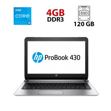 Ноутбук HP ProBook 430 G3 / 13.3" (1366x768) TN / Intel Core i5-6200U (2 (4) ядра по 2.3 - 2.8 GHz) / 4 GB DDR3 / 120 GB SSD + 320 GB HDD / Intel HD Graphics 520 / WebCam б/в