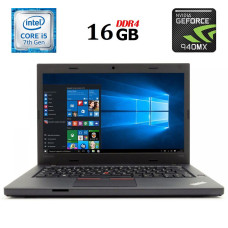 Ноутбук Lenovo ThinkPad T470p / 14" (1920x1080) IPS / Intel Core i5-7300HQ (4 ядра по 2.5 - 3.5 GHz) / 16 GB DDR4 / 480 GB SSD / nVidia GeForce 940MX, 2 GB GDDR5, 64-bit / WebCam / Fingerprint / HDMI / miniDP б/в