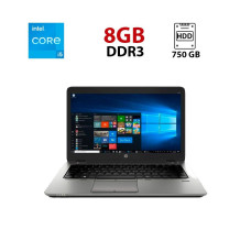 Ноутбук HP Elitebook 840 G1 / 14" (1366x768) TN / Intel Core i5-4300U (2 (4) ядра по 1.9 - 2.9 GHz) / 8 GB DDR3 / 750 GB HDD / Intel HD Graphics 4400 / WebCam б/в