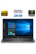 Мобільна робоча станція Б-клас Dell Precision 5520 / 15.6" (1920x1080) IPS / Intel Xeon E3-1505M v6 (4 (8) ядра по 3.0 - 4.0 GHz) / 16 GB DDR4 / 256 GB SSD M.2 / nVidia Quadro M1200, 4 GB GDDR5, 128-bit / WebCam / HDMI б/в