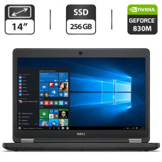 Ноутбук Dell Latitude E5450 / 14" TN / Intel Core i5-5300U (2(4) ядра по 2.3-2.9 GHz) / 8GB DDR3 / 256GB SSD / GeForce 830M, 2GB GDDR3, 64-bit / WebCam / HDMI б/в