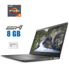 Ноутбук Dell Inspiron 3505 / 15.6" TN / AMD Ryzen 3 3250U (2(4) ядра по 2.6-3.5GHz) / 8GB DDR4 / 256GB SSD / AMD Radeon Graphics / WebCam б/в