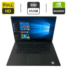 Мобільна робоча станція Dell Precision 5520 / 15.6" (1920x1080) IPS / Intel Core i7-7820HQ (4 (8) ядра по 2.9 - 3.9 GHz) / 16 GB DDR4 / 512 GB SSD M.2 / nVidia Quadro M1200, 4 GB GDDR5, 128-bit / WebCam б/в