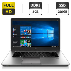 Ноутбук HP EliteBook 850 G1 / 15.6" TN / Intel Core i7-4510U (2(4) ядра по 2-3.1 GHz) / 8GB DDR3 / 256GB SSD / HD Graphic 4400 / WebCam / VGA б/в