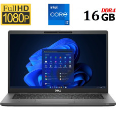Ультрабук Б-клас Dell Latitude 7320 / 13.3" (1920x1080) IPS / Intel Core i7-1185G7 (4 (8) ядра по 3.0 - 4.8 GHz) / 16 GB DDR4 / 256 GB SSD M.2 / Intel Iris Xe Graphics / WebCam / Fingerprint / USB 3.2 / HDMI / Windows 11 б/в