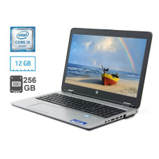 Ноутбук HP ProBook 650 G2 / 15.6" (1920x1080) TN / Intel Core i5-6300U (2 (4) ядра по 2.4 - 3.0 GHz) / 12 GB DDR4 / 256 GB SSD NEW / Intel HD Graphics 520 / WebCam / DisplayPort б/в