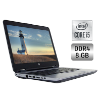 Ноутбук HP ProBook 650 G2 / 15.6" (1920x1080) TN / Intel Core i5-6200U (2 (4) ядра по 2.3 - 2.8 GHz) / 8 GB DDR4 / 256 GB SSD / Intel HD Graphics 520 / WebCam / Fingerprint / Windows 10 б/в