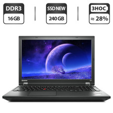 Ноутбук Lenovo ThinkPad L540 / 14'' TN / Core i5-4200M (2(4) ядра по 2.5-3.1GHz) / 16GB DDR3 / 240GB SSD NEW / HD Graphics 4600 / WebCam / VGA / Win 10 Pro б/в