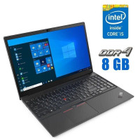 Ультрабук Lenovo ThinkPad E15 G2 / 15.6" (1920x1080) TN / Intel Core i5-1135G7 (4 (8) ядра по 2.4 - 4.2 GHz) / 8 GB DDR4 / 250 GB SSD / Intel Iris Xe Graphics / WebCam б/в
