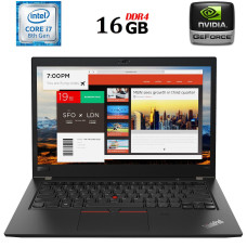 Ігровий ноутбук Lenovo ThinkPad T480s / 14" (1920x1080) IPS / Intel Core i7-8650U (4 (8) ядра по 1.9 - 4.2 GHz) / 16 GB DDR4 / 256 GB SSD / nVidia GeForce MX150, 2 GB GDDR5, 64-bit / WebCam / USB 3.1 / HDMI б/в