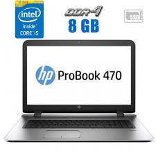 Ноутбук HP ProBook 470 G3 / 17.3" TN / Intel Core i5-6200U (2(4) ядра по 2.3-2.8 GHz) / 8GB DDR4 / 240 GB SSD / Intel HD Graphics 520 / WebCam / Win 10 б/в