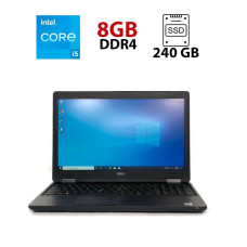 Ноутбук Dell Latitude E5580 / 15.6" (1920x1080) IPS / Intel Core i5-7200U (2 (4) ядра по 2.5 - 3.1 GHz) / 8 GB DDR4 / 240 GB SSD / Intel HD Graphics 620 / WebCam б/в