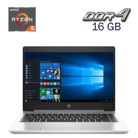 Ультрабук Б-клас HP ProBook 445 G7 / 14" (1920x1080) IPS / AMD Ryzen 5 4500U (6 ядер по 2.3 - 4.0 GHz) / 16 GB DDR4 / 256 GB SSD / AMD Radeon RX Vega 6 / WebCam / Fingerprint б/в