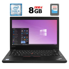 Ноутбук Lenovo ThinkPad T470 / 14" (1366x768) TN / Intel Core i5-6300U (2 (4) ядра 2.4-3 GHz) / 8 GB DDR4 / 256 GB SSD / Intel HD Graphics 520 / WebCam / HDMI б/в