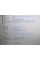Ноутбук Dell Latitude 3560 / 15.6" TN / Core i3-5005U (2(4) ядра по 2 GHz) / 8GB DDR3 / 512GB SSD NEW / HD Graphics 5500 / WebCam / HDMI / Win 10 Pro б/в