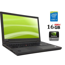 Робоча станція Lenovo Thinkpad W540 / 15.6" TN / Core i7-4900MQ (4(8) ядра по 2.8-3.8 GHz) / 16GB DDR3 / 512GB SSD / Quadro K2100M, 2GB GDDR5, 128-bit / WebCam б/в