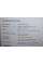 Ноутбук Dell Latitude 5500 / 15.6" TN / Intel Core i5-8265U (4(8) ядра по 1.6-3.9 GHz) / 8GB DDR3 / 256GB SSD NEW / UHD Graphics 620 / WebCam / HDMI / Win 10 Pro б/в