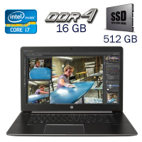 Ноутбук робоча станція Б-клас HP zBook Studio G3 / 15.6" (1920x1080) IPS / Intel Core i7-6820HQ (4 (8) ядра по 2.7 - 3.6 GHz) / 16 GB DDR4 / 512 GB SSD / nVidia Quadro M1000M, 4 GB GDDR5, 128-bit / WebCam / Fingerprint б/в
