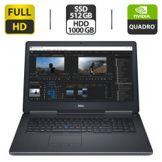 Робоча станція Б-класс Dell Precision 7710 / 17.3" TN / Core i7-6920HQ (4 (8) ядра по 2.9-3.8 GHz) / 32GB DDR4 / 512GB SSD + 1000GB HDD / Quadro M4000M, 4GB GDDR5, 256-bit / WebCam / HDMI б/в