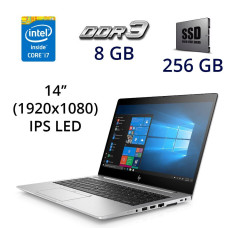 Ноутбук HP EliteBook 840 G5 /14" /Core i7-8550U 4(8) ядра 1.8-4.0GHz / 8GB DDR3 /256 GB SSD/ WebCam / USB 3.0