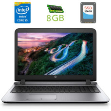 Ноутбук Б-клас HP ProBook 450 G2 / 15.6" (1366x768) TN / Intel Core i5-5200U (2 (4) ядра по 2.2 - 2.7 GHz) / 8 GB DDR3 / 256 GB SSD / Intel HD Graphics 5500 / WebCam / DVD-RW / HDMI б/в