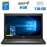 Ноутбук Dell Latitude 7280 / 12.5" TN / Core i5-6200U (2(4) ядра по 2.3-2.8GHz) / 8GB DDR4 / 128GB SSD / HD Graphics 520 / WebCam / HDMI б/в