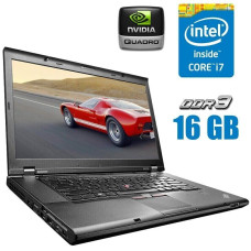 Робоча станція Lenovo ThinkPad W530 / 15.6" (1600x900) TN / Intel Core i7-3720QM (4 (8) ядра по 2.6 - 3.6 GHz) / 16 GB DDR3 / 240 GB SSD / nVidia Quadro K1000M, 2 GB DDR3, 128-bit / WebCam / miniDP б/в