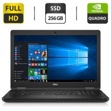 Мобільна робоча станція Б-класс Dell Precision 3520 / 15.6" (1920x1080) IPS / Intel Core i7-7700HQ (4 (8) ядра по 2.8 - 3.8 GHz) / 16 GB DDR4 / 256 GB SSD / nVidia Quadro M620, 2 GB GDDR5, 128-bit / WebCam / HDMI б/в