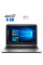 Набір Ноутбуків: HP ProBook 450 G3 / 15.6" TN / Intel Core i3-6006U (2 (4) ядра по 2 GHz) / 8 GB DDR4 / 240 GB SSD / Intel HD Graphics 520 / WebCam / HDMI 3 шт б/в