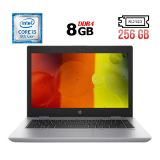Ноутбук Б-клас HP Probook 640 G4 / 14" (1366x768) TN / Intel Core i5-8350U (4 (8) ядра по 1.7 - 3.6 GHz) / 8 GB DDR4 / 256 GB SSD M.2 / Intel UHD Graphics 620 / WebCam / Fingerprint / USB 3.1 / HDMI б/в