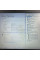 Ноутбук Lenovo IdeaPad 17-330IKB / 17.3" (1600x900) TN / Intel Core i5-8250U (4 (8) ядра по 1.6 - 3.4 GHz) / 8 GB DDR4 / 256 GB SSD / Intel HD Graphics 520 / WebCam б/в