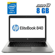 Ультрабук HP EliteBook 840 G1 / 14" IPS / Intel Core i5-4200U (2(4) ядра по 1.6-2.6 GHz) / 8GB DDR3 / 240GB SSD / HD Graphics 4400 / WebCam б/в
