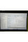 Ультрабук Dell Latitude 7340 2-in-1 / 13.3" (2560x1600) WVA Touch / Intel Core i5-1345U (10 (12) ядер по 3.5 - 4.7 GHz) / 16 GB DDR4 / 256 GB SSD M.2 / Intel Iris Xe Graphics / WebCam