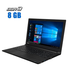 Ноутбук Toshiba Satellite Pro R50-EC-10H / 15.6" (1366x768) TN / Intel Core i3-7100U (2 (4) ядра по 2.4 GHz) / 8 GB DDR4 / 480 GB SSD / Intel HD Graphics 620 / WebCam б/в