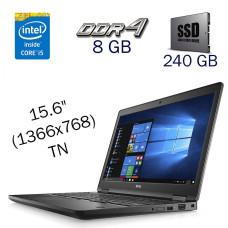 Ноутбук Dell Latitude 5580 / 15.6" TN / Intel Core i5-7200U (2(4) ядра по 2.5-3.1 GHz) / 8GB DDR4 / 240GB SSD / HD Graphics 620 / WebCam б/в
