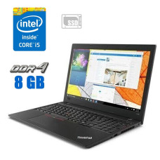 Ультрабук Lenovo ThinkPad T570 / 15.6" TN / Intel Core i5-7200U (2(4) ядра по 2.5-3.1 GHz) / 8GB DDR4 / 256GB SSD / WebCam б/в