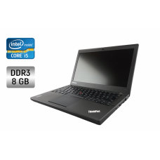Нетбук Lenovo X240 / 12.5" (1366x768) TN / Intel Core i5-4200U (2 (4) ядра по 1.6 - 2.6 GHz) / 8 GB DDR3 / 120 GB SSD / Intel HD Graphics 4400 / WebCam / Fingerprint б/в